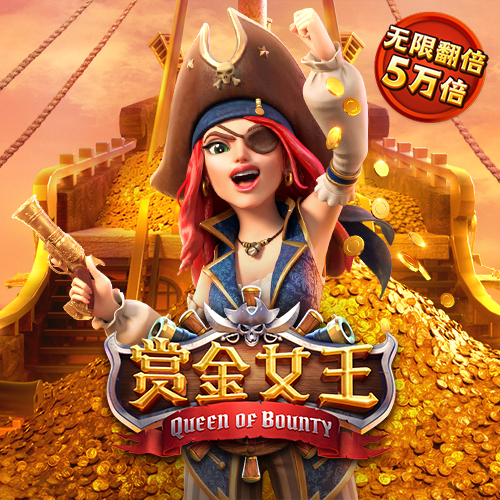 威斯尼斯wns8888