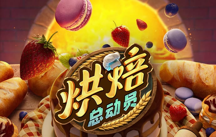 澳门平特一肖100%准资手机版下载