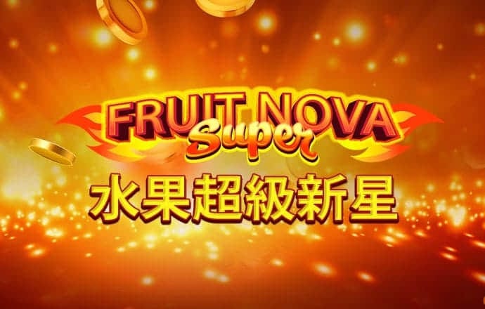 澳门皇冠app官方版下载安卓