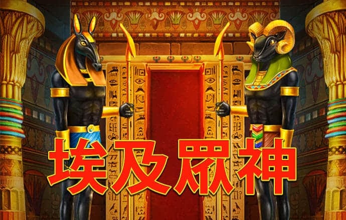 h365游戏平台