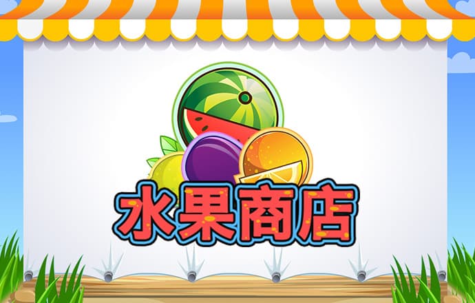幸福宝app污无限制免费版下载