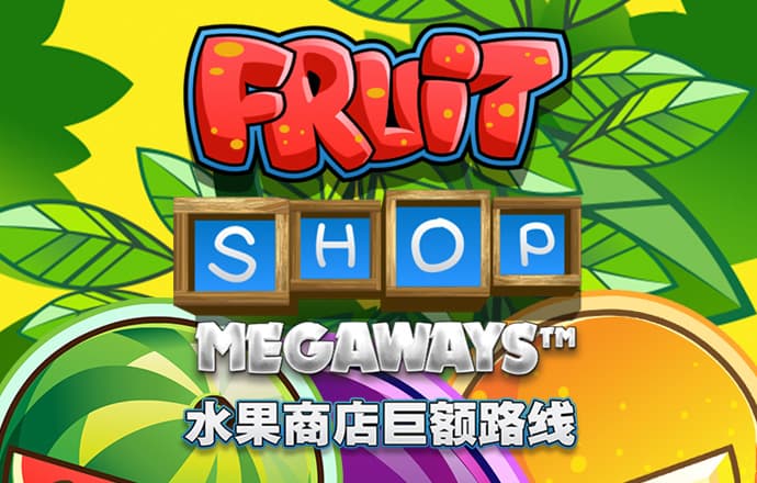 yw龙物国际