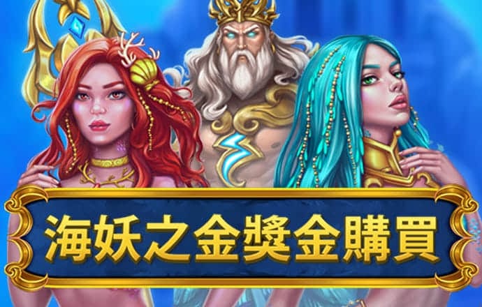 华体会hth登入